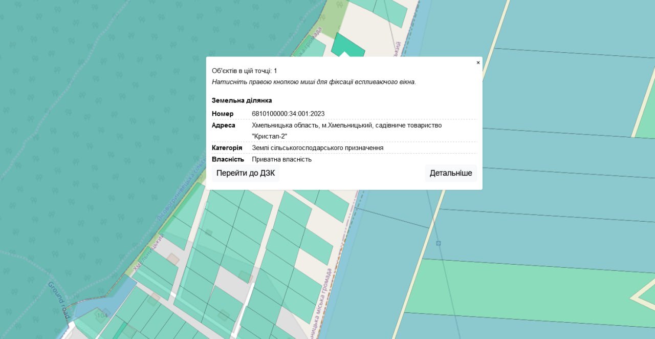 Продаж ділянки під фермерське господарство 10 соток, Джерельна вул.