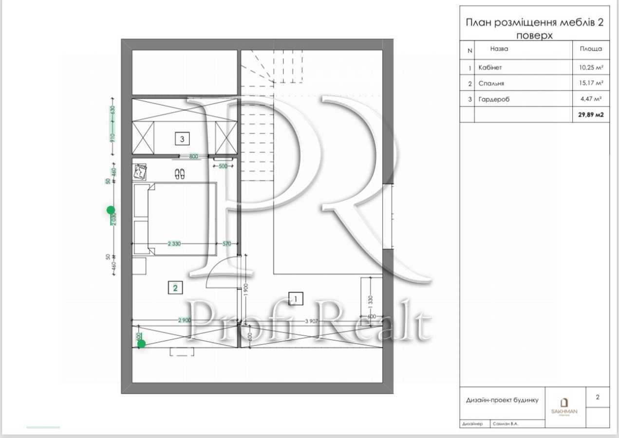 Продаж будинку 100 м², Озерна вул.