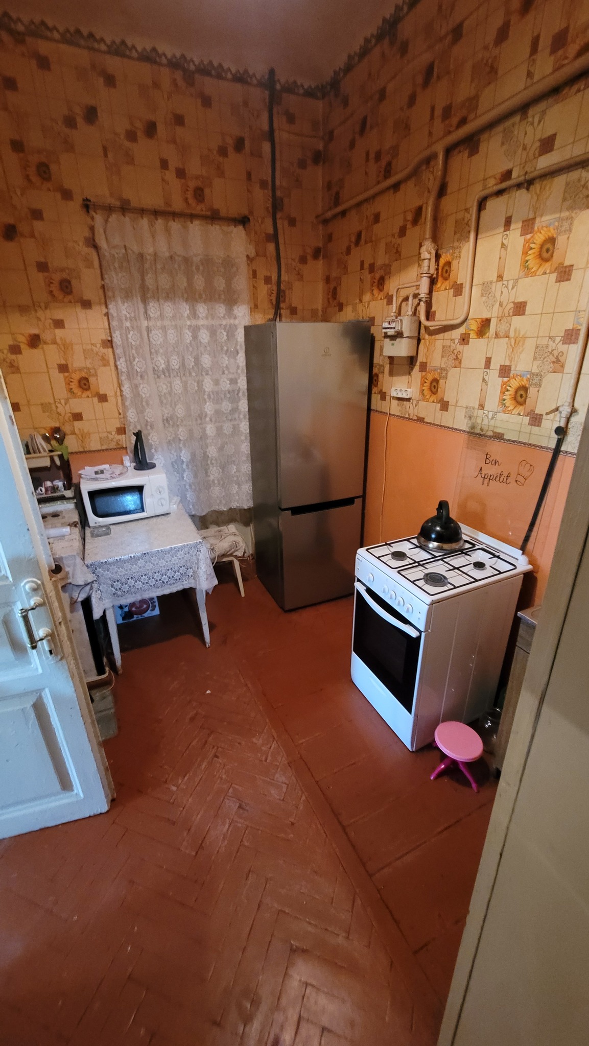 Продажа 2-комнатной квартиры 52 м², Валерьяновская ул.