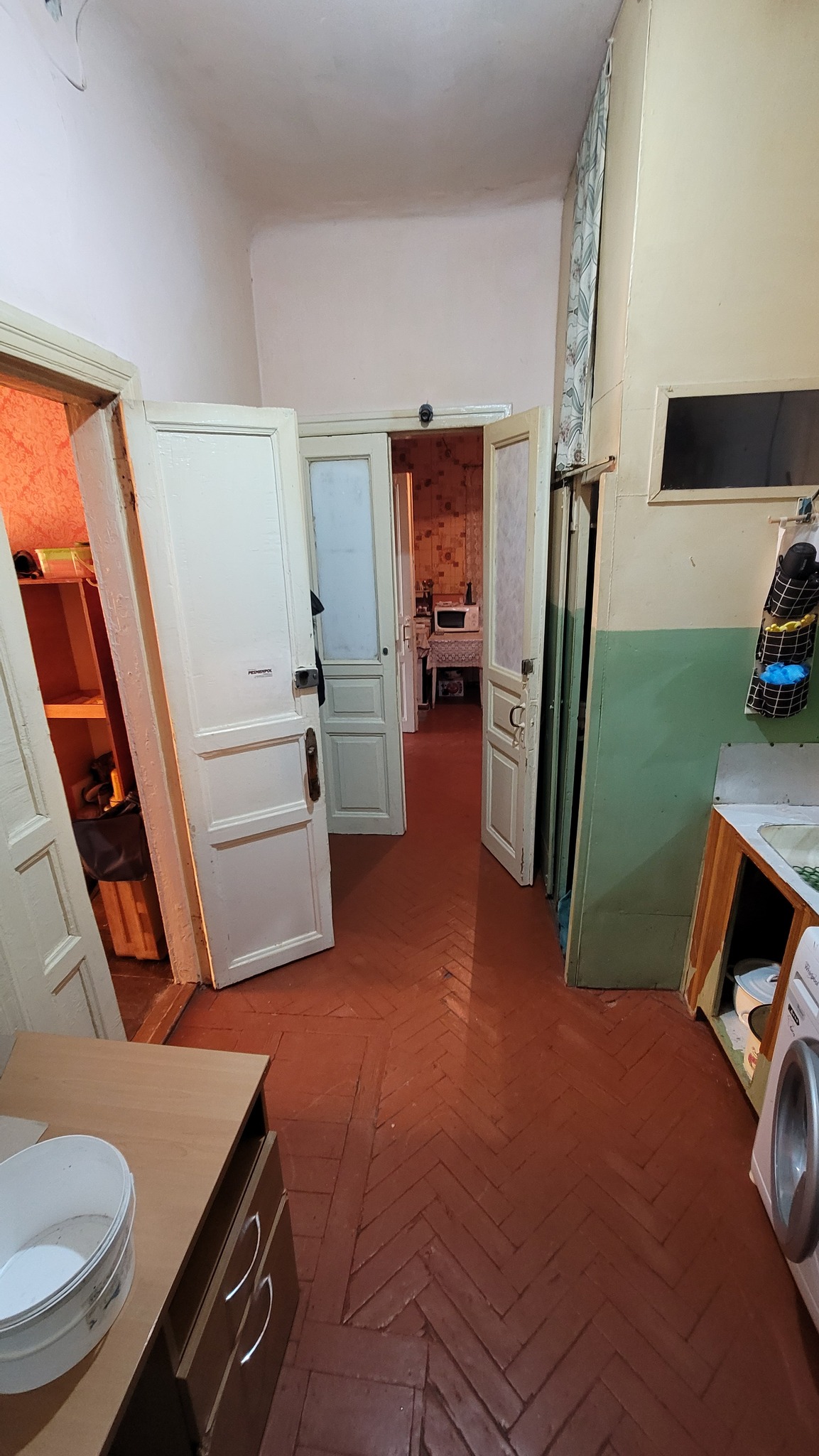 Продажа 2-комнатной квартиры 52 м², Валерьяновская ул.