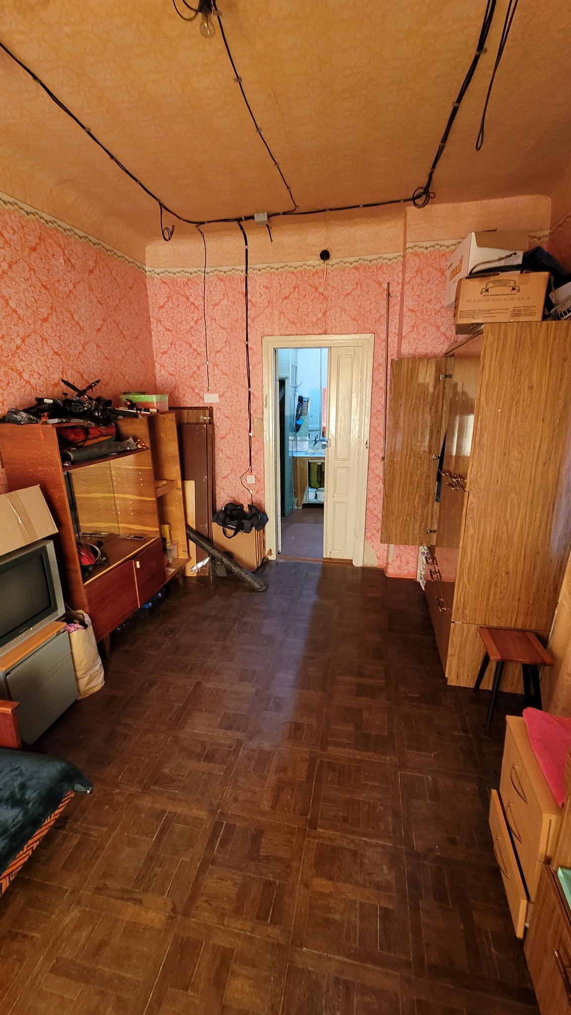 Продажа 2-комнатной квартиры 52 м², Валерьяновская ул.