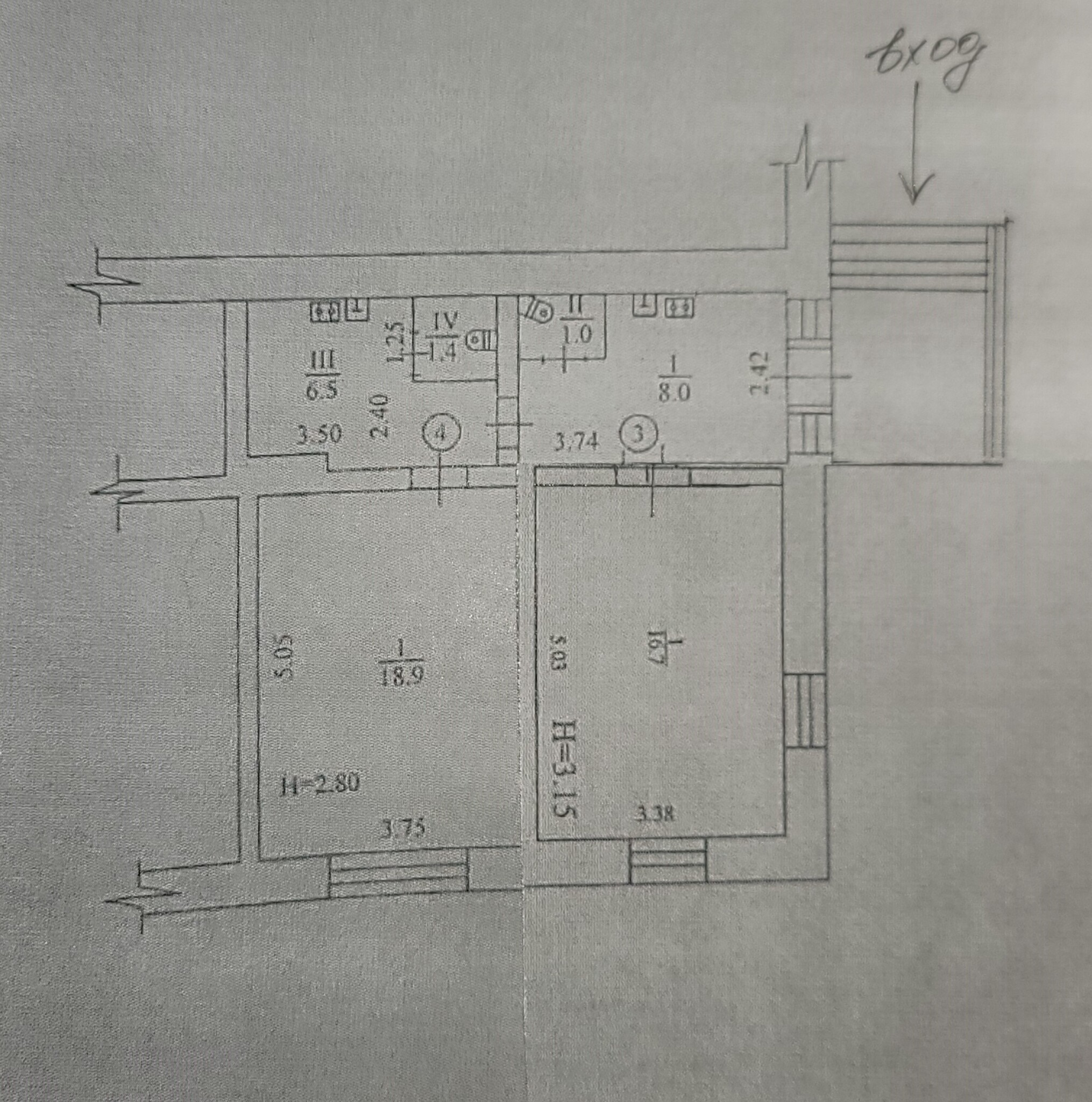 Продажа 2-комнатной квартиры 52 м², Валерьяновская ул.