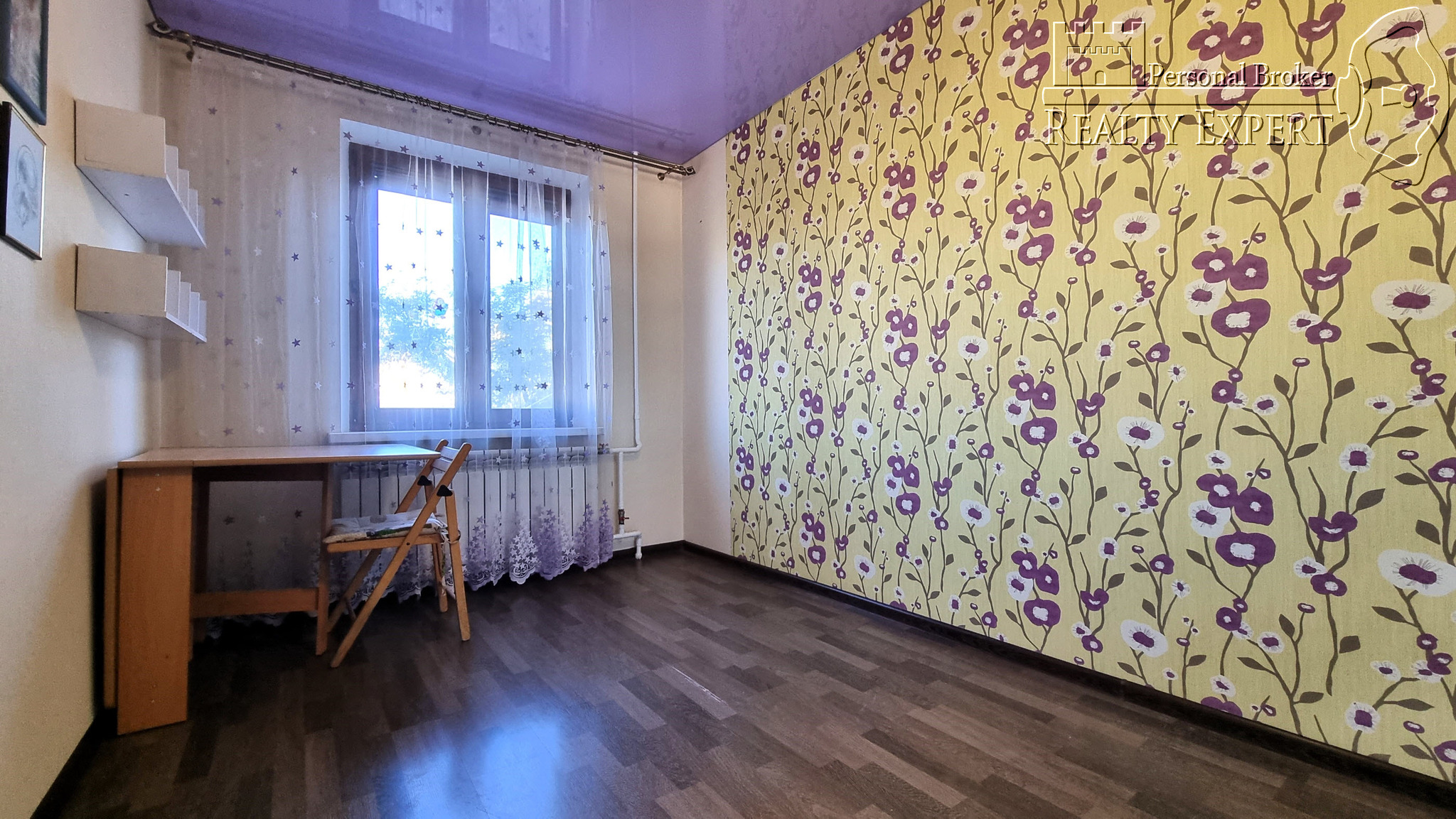 Продажа 3-комнатной квартиры 62 м², Якуба Коласа ул., 1В