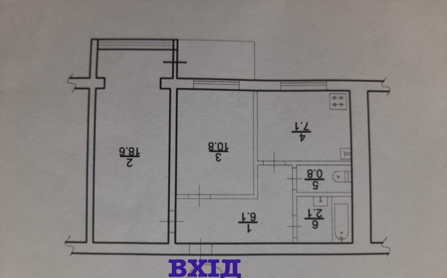 Продажа 2-комнатной квартиры 48 м², Маршала Малиновского ул., 1