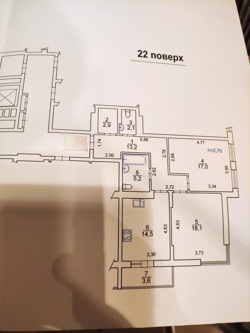 Продажа 2-комнатной квартиры 76 м²