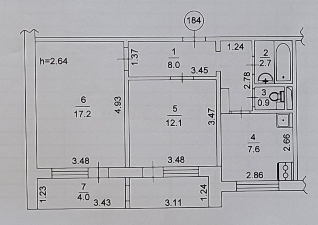 Продажа 2-комнатной квартиры 52 м²