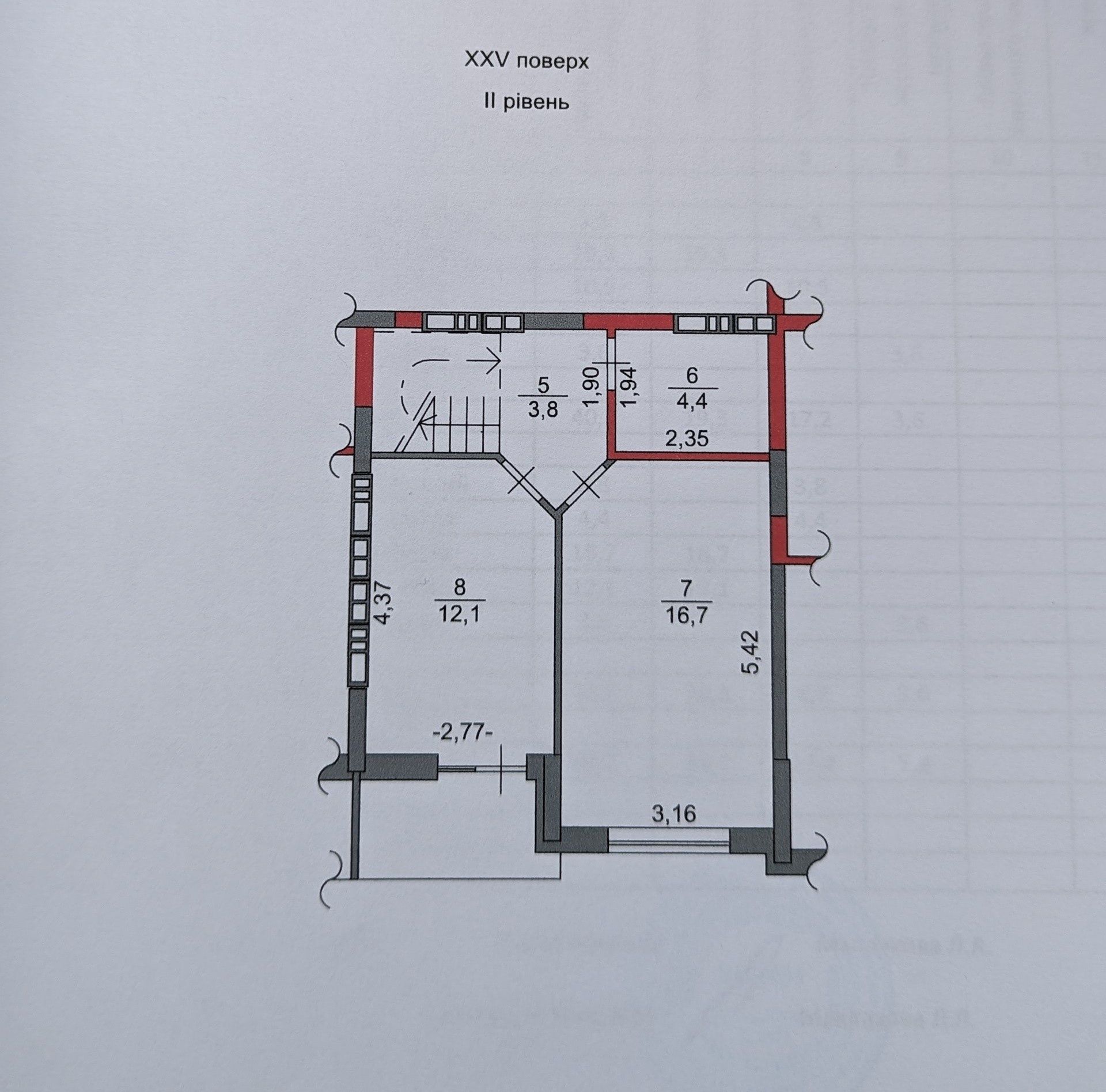 Продажа 3-комнатной квартиры 80 м²