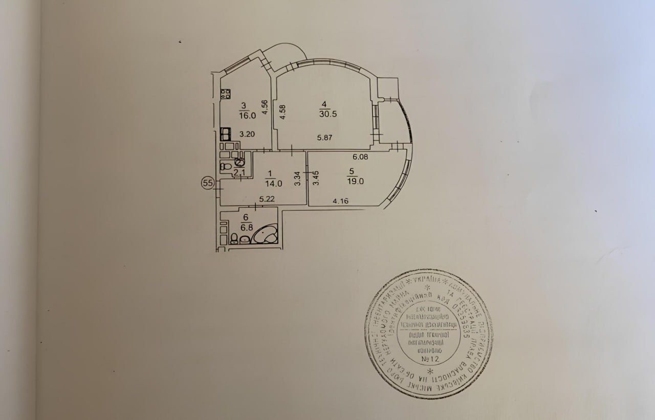 Оренда 2-кімнатної квартири 93 м²