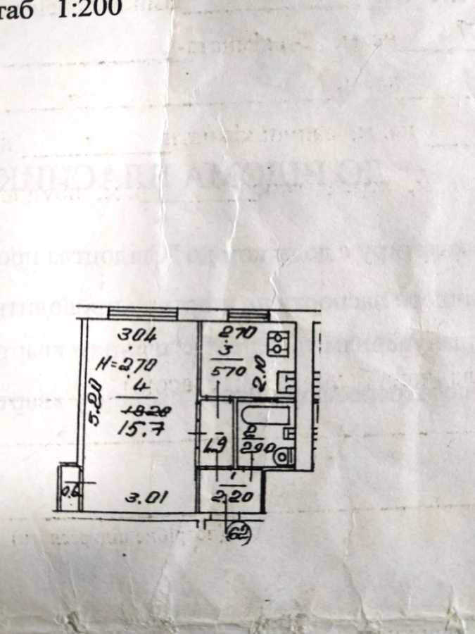 Продажа 1-комнатной квартиры 29 м², Красноткацкая ул., 22Б