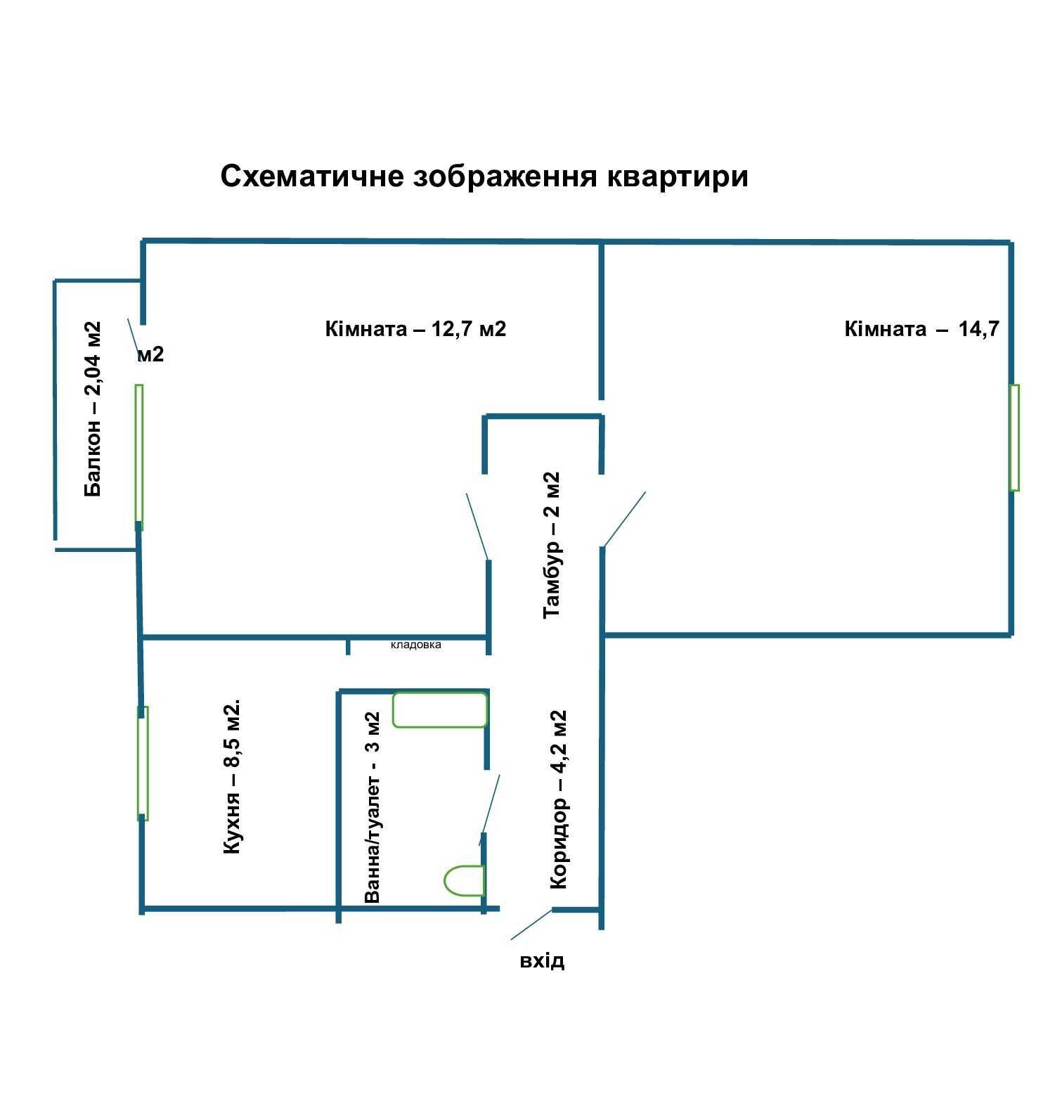 Продаж 2-кімнатної квартири 47 м²