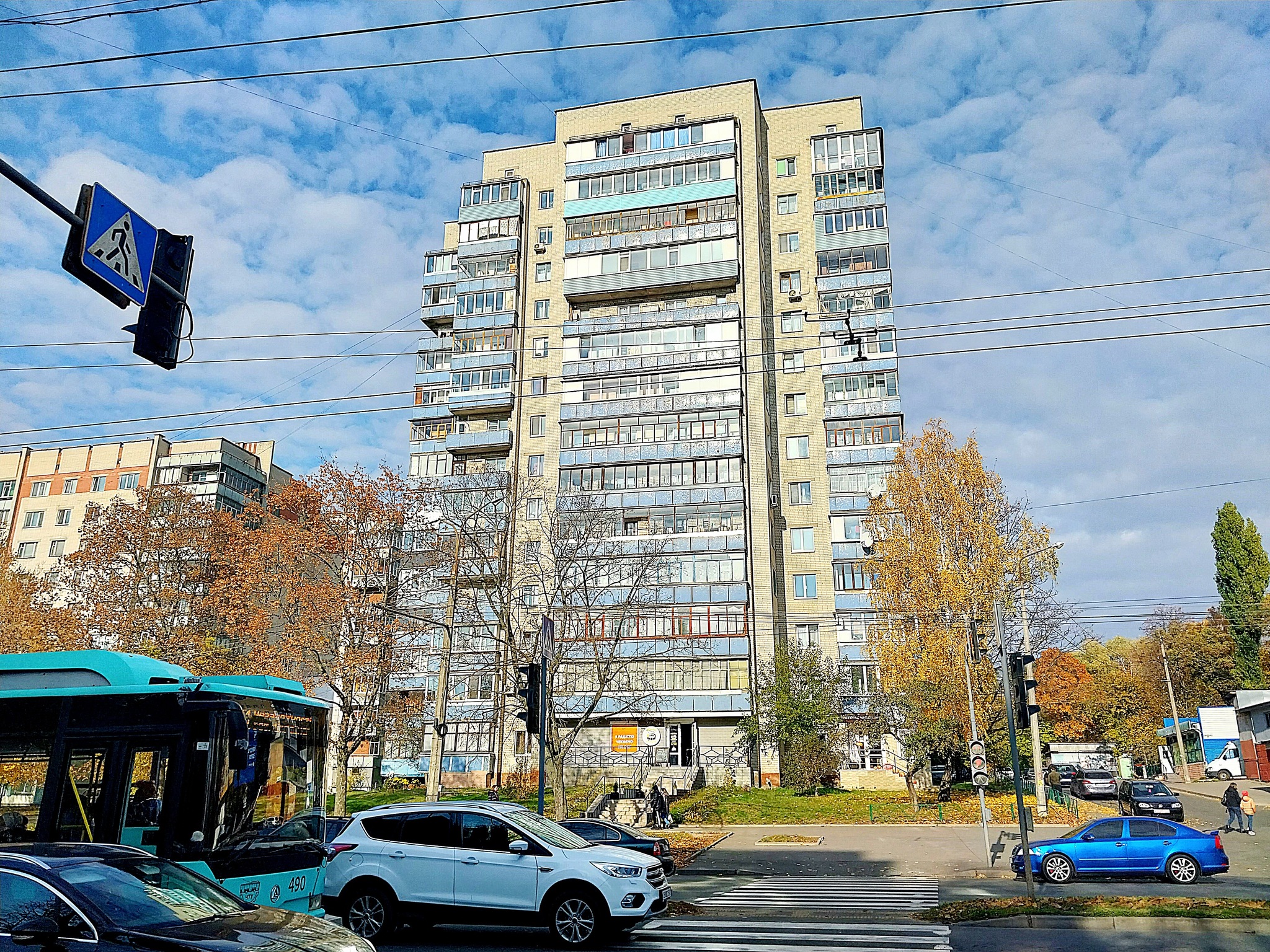 Продажа 3-комнатной квартиры 67 м², Рокоссовского ул., 28