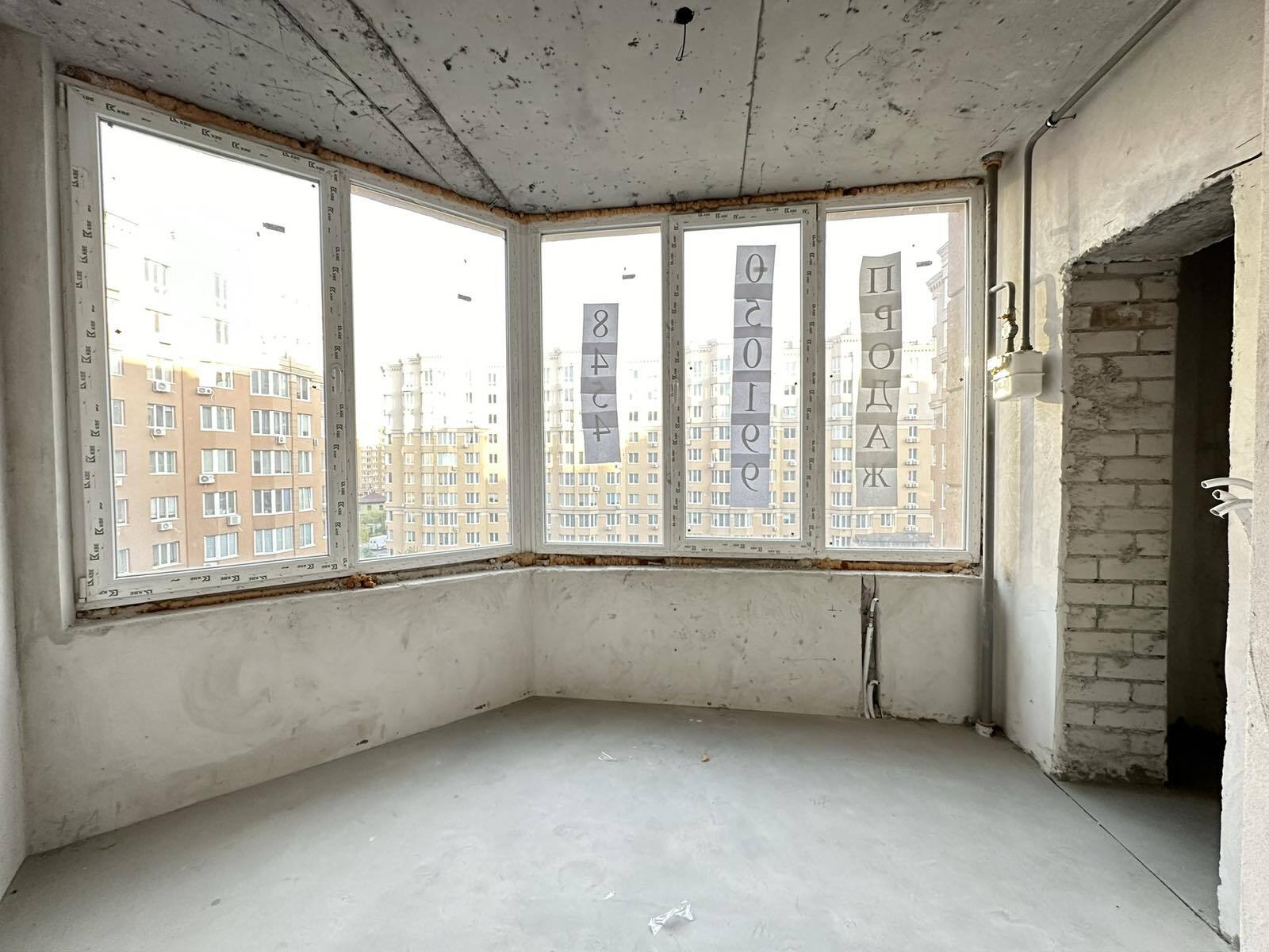 Продажа 2-комнатной квартиры 68 м², Стуса ул., 19