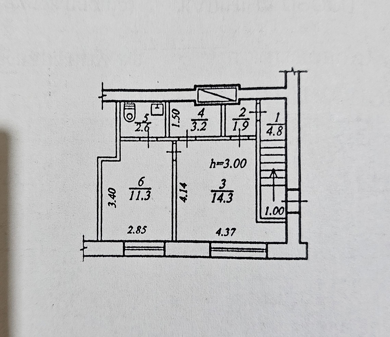 Продажа 1-комнатной квартиры 38 м², Сергея Нигояна просп., 19