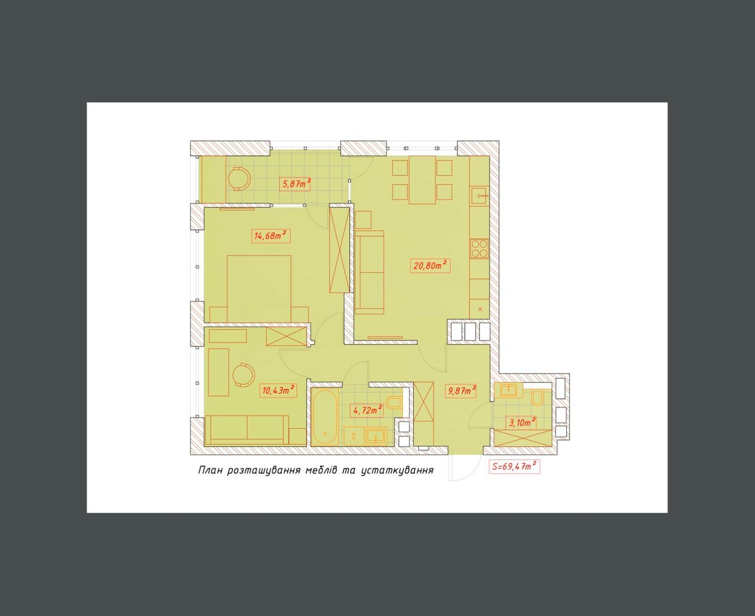 Продажа 2-комнатной квартиры 70 м²