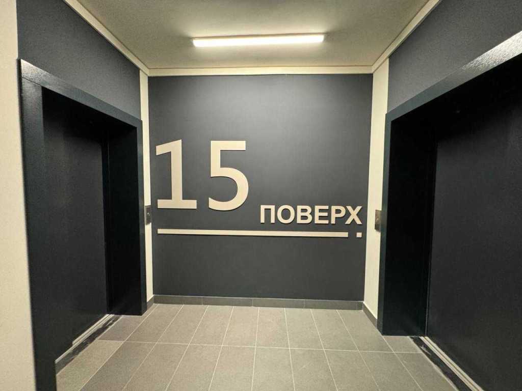 Продаж 2-кімнатної квартири 84 м², Причальна вул., 12