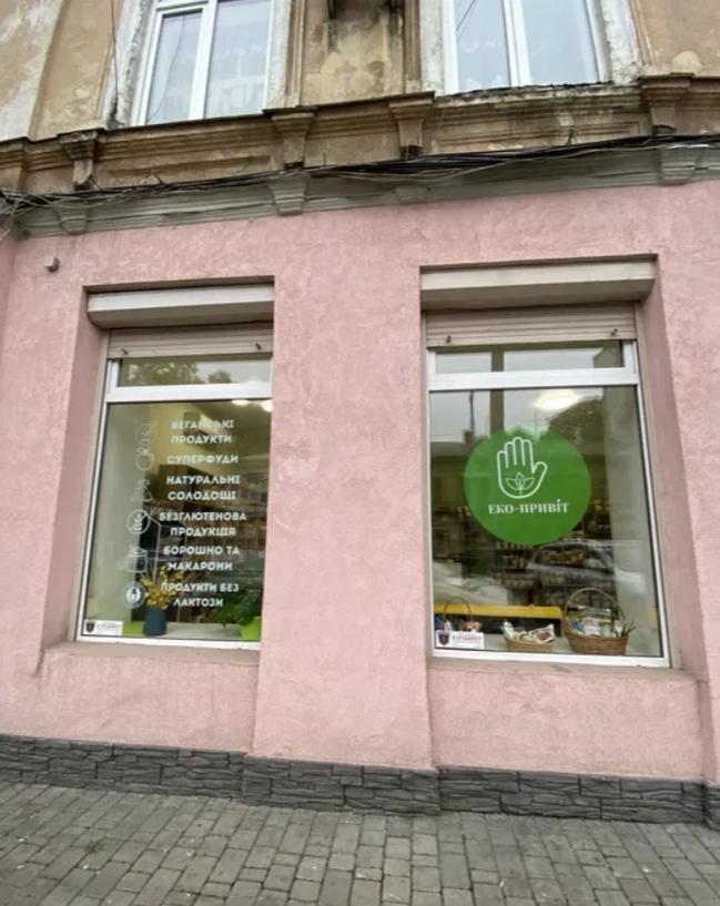 Аренда торгового помещения 31 м², Большая Арнаутская ул.