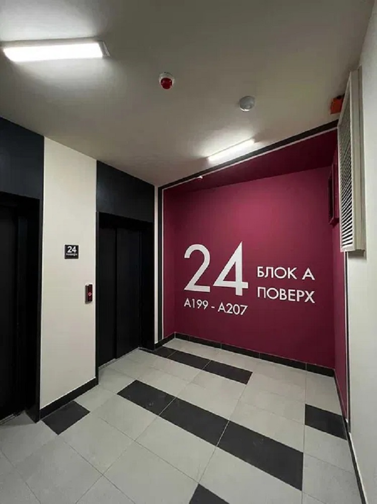 Продажа 1-комнатной квартиры 48 м², Некрасова ул.