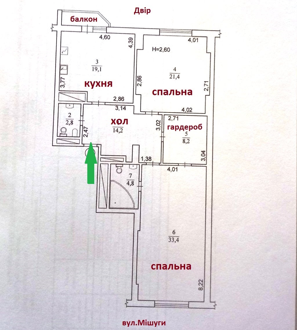 Оренда 2-кімнатної квартири 104 м², Олександра Мішуги вул., 8