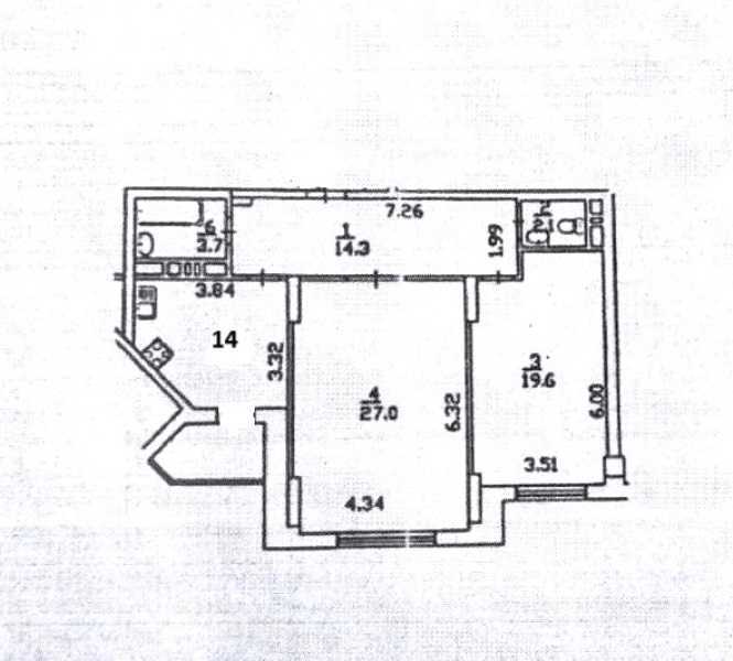 Аренда 2-комнатной квартиры 79 м², Раисы Окипной ул., 4