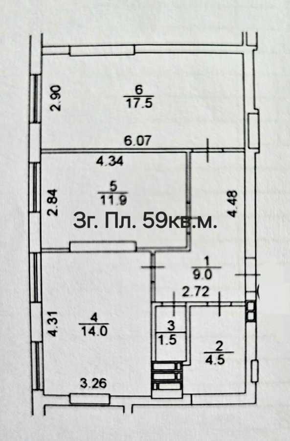 Продажа 2-комнатной квартиры 59 м², Университетская ул., 1м