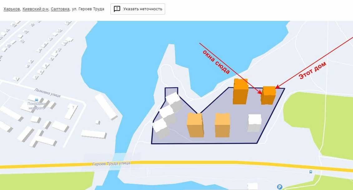 Продаж 1-кімнатної квартири 45 м²