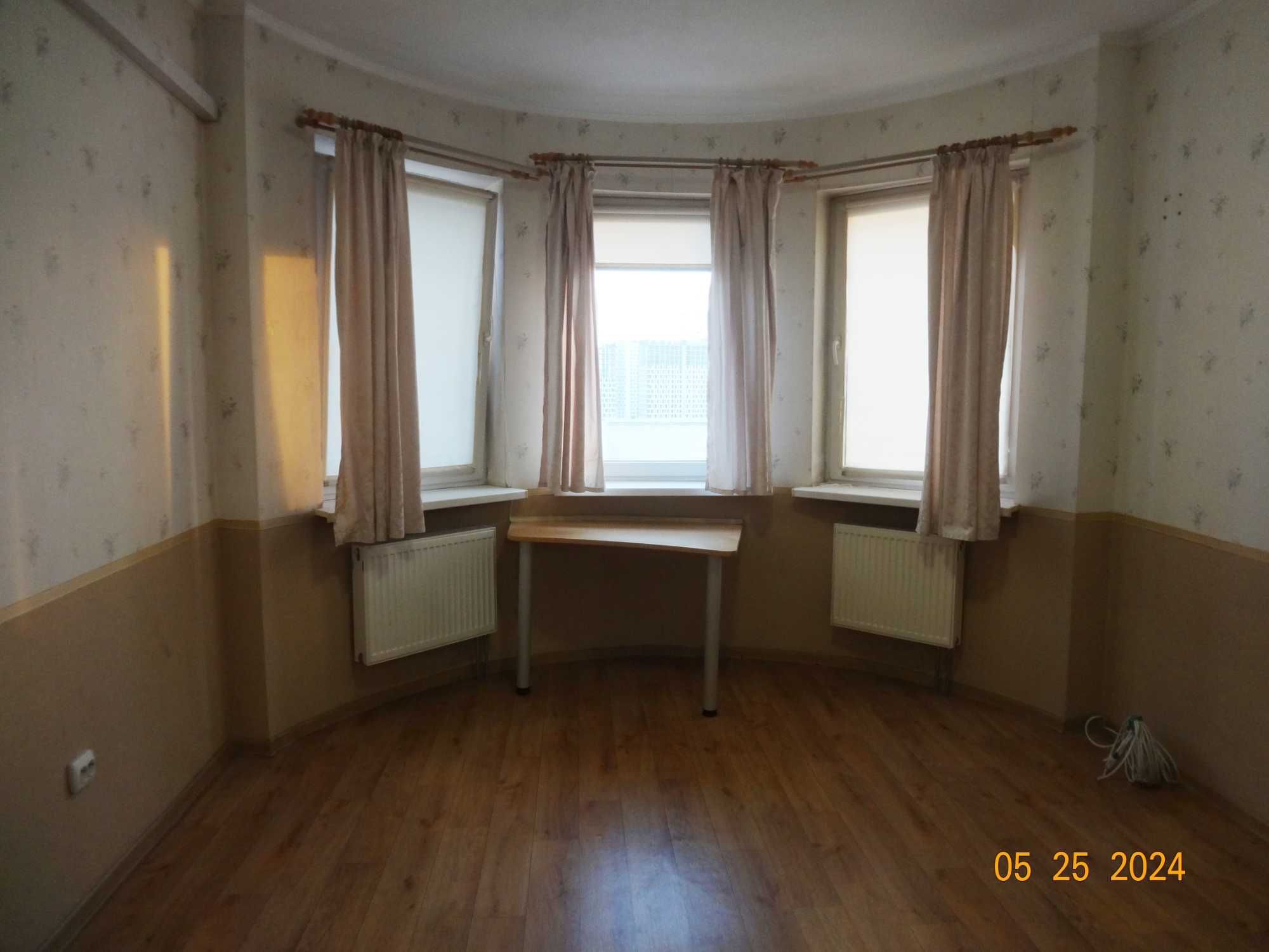 Продажа 2-комнатной квартиры 57 м²