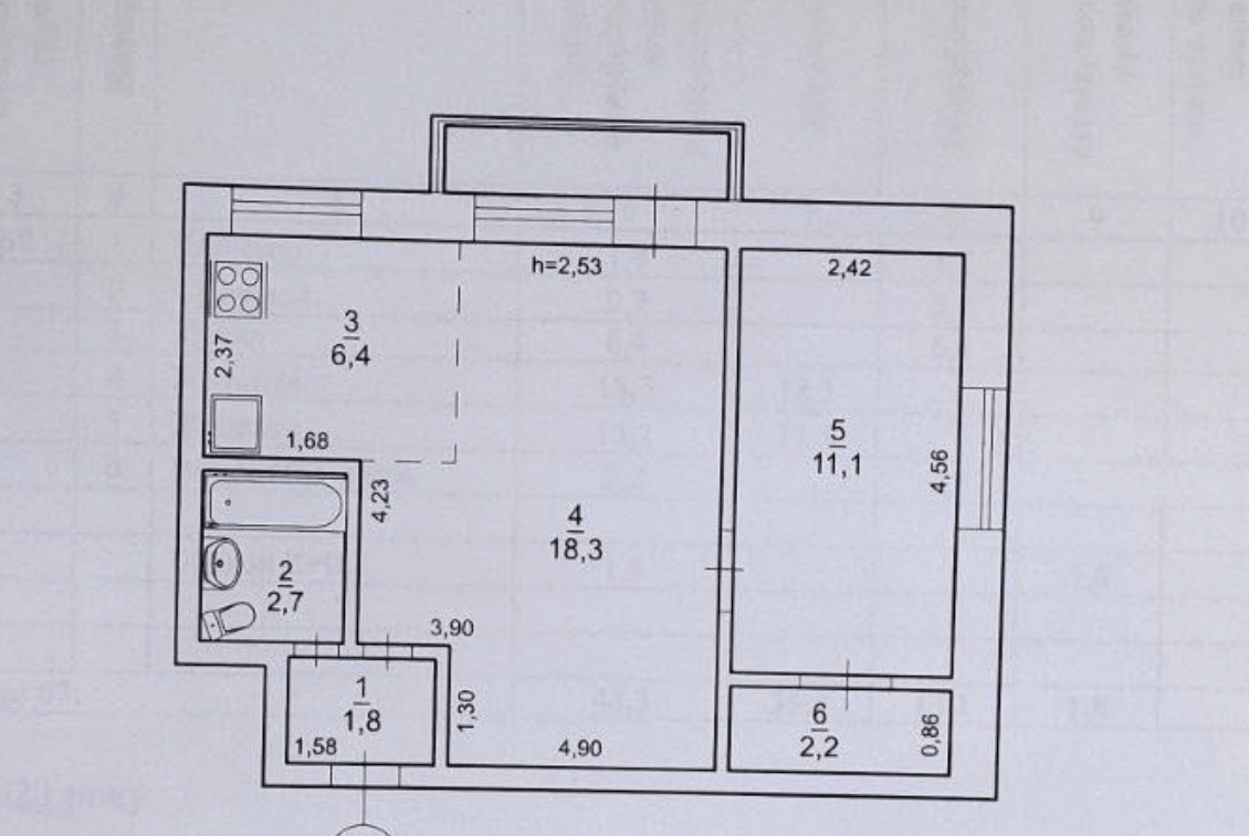 Продажа 2-комнатной квартиры 45 м²