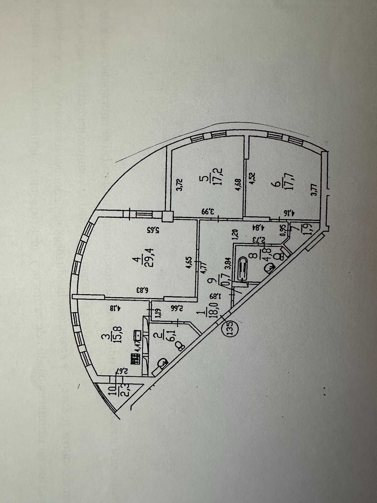 Продажа 3-комнатной квартиры 117 м²