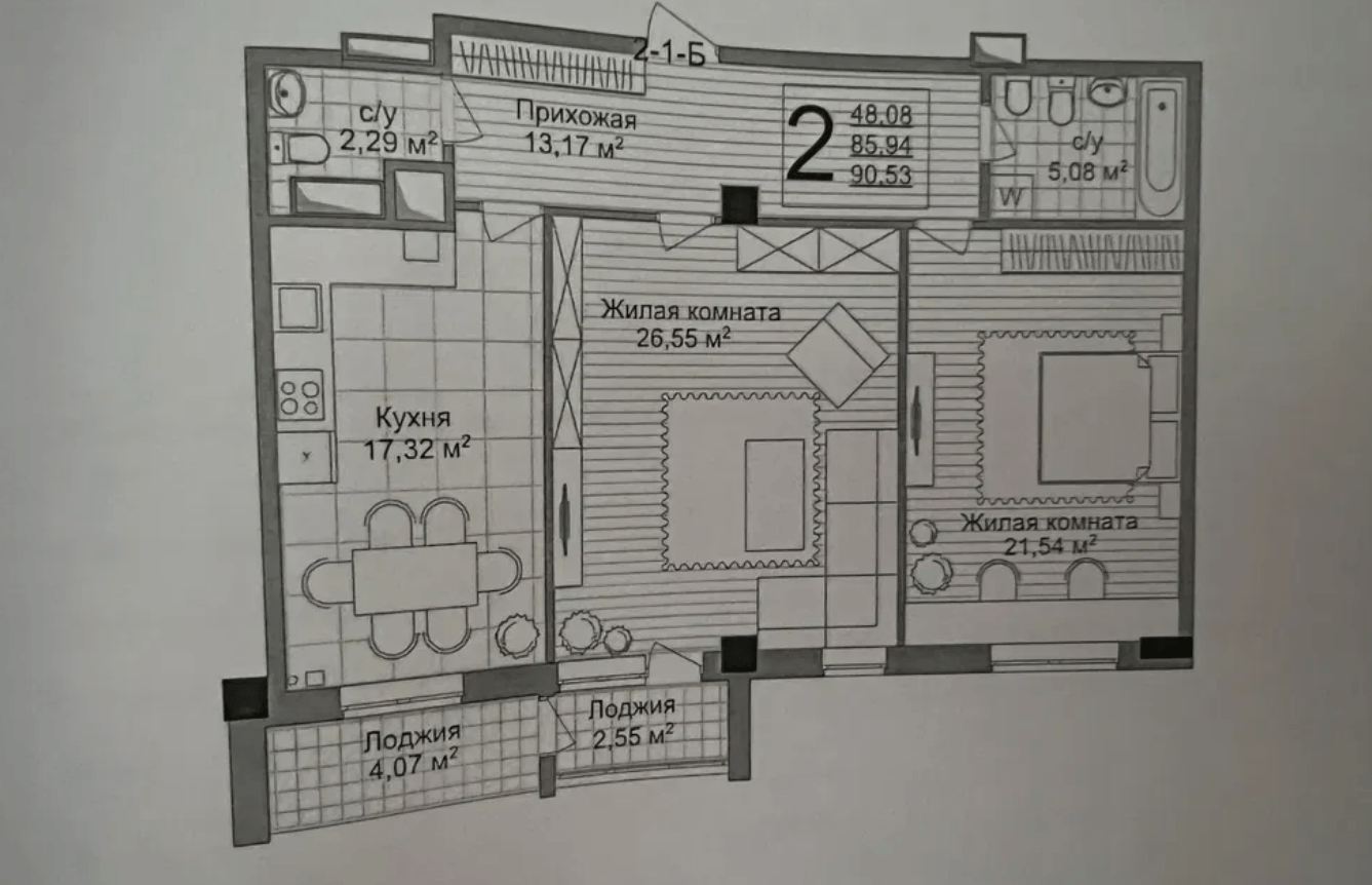 Продажа 2-комнатной квартиры 90.53 м²