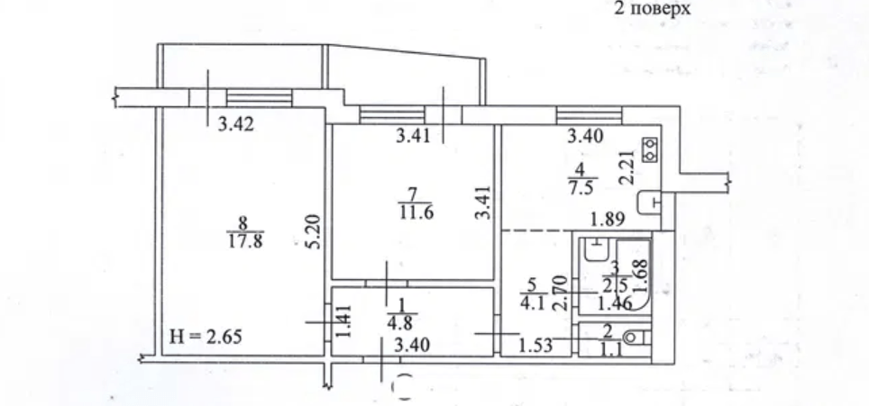 Продаж 2-кімнатної квартири 51 м²