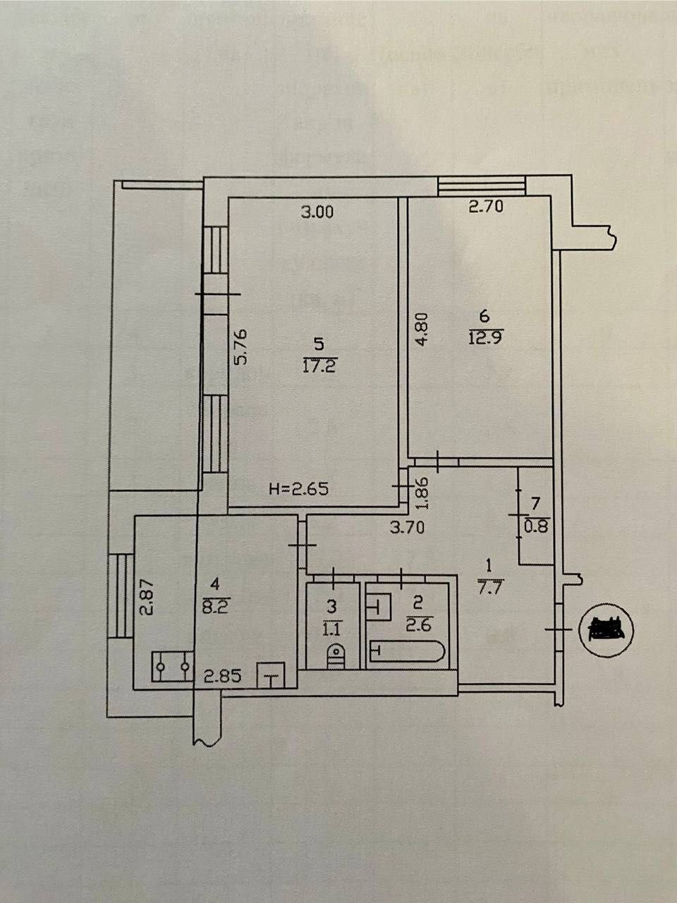 Продажа 2-комнатной квартиры 53 м²