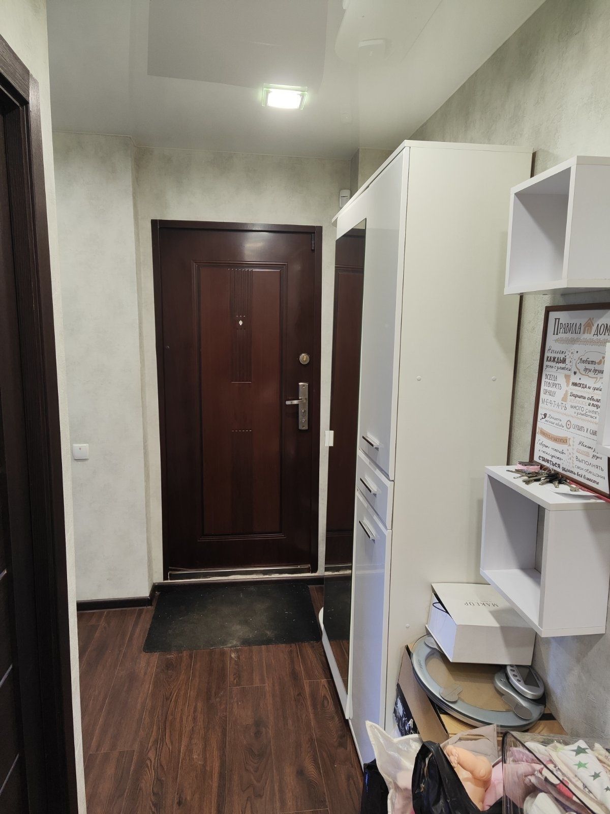 Продаж 3-кімнатної квартири 65 м²