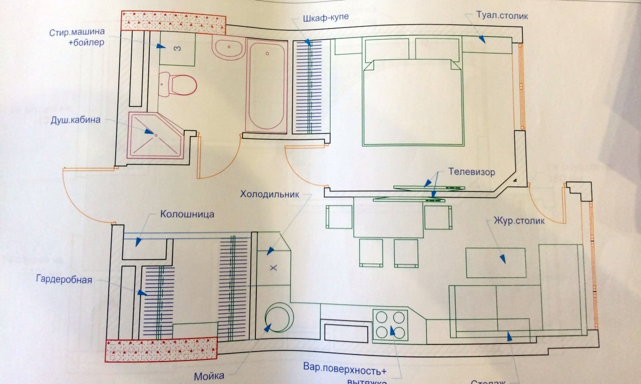 Аренда 1-комнатной квартиры 41 м², ЖК Элегант, ДОМ 1