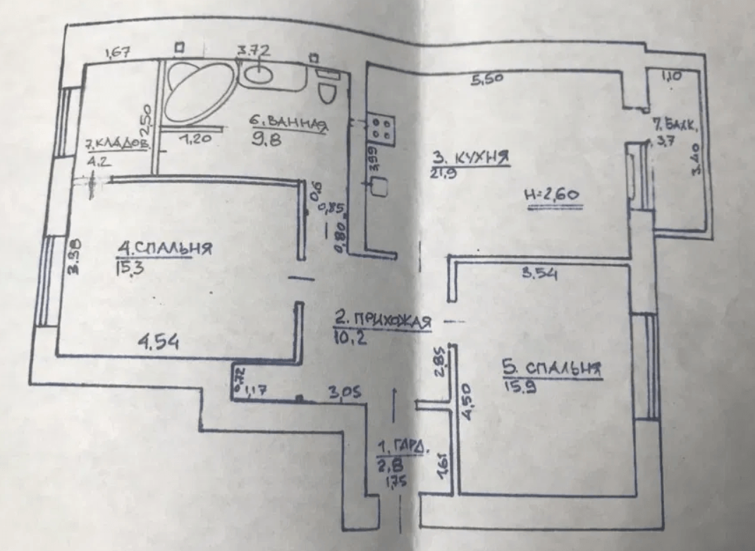 Продаж 3-кімнатної квартири 84 м²