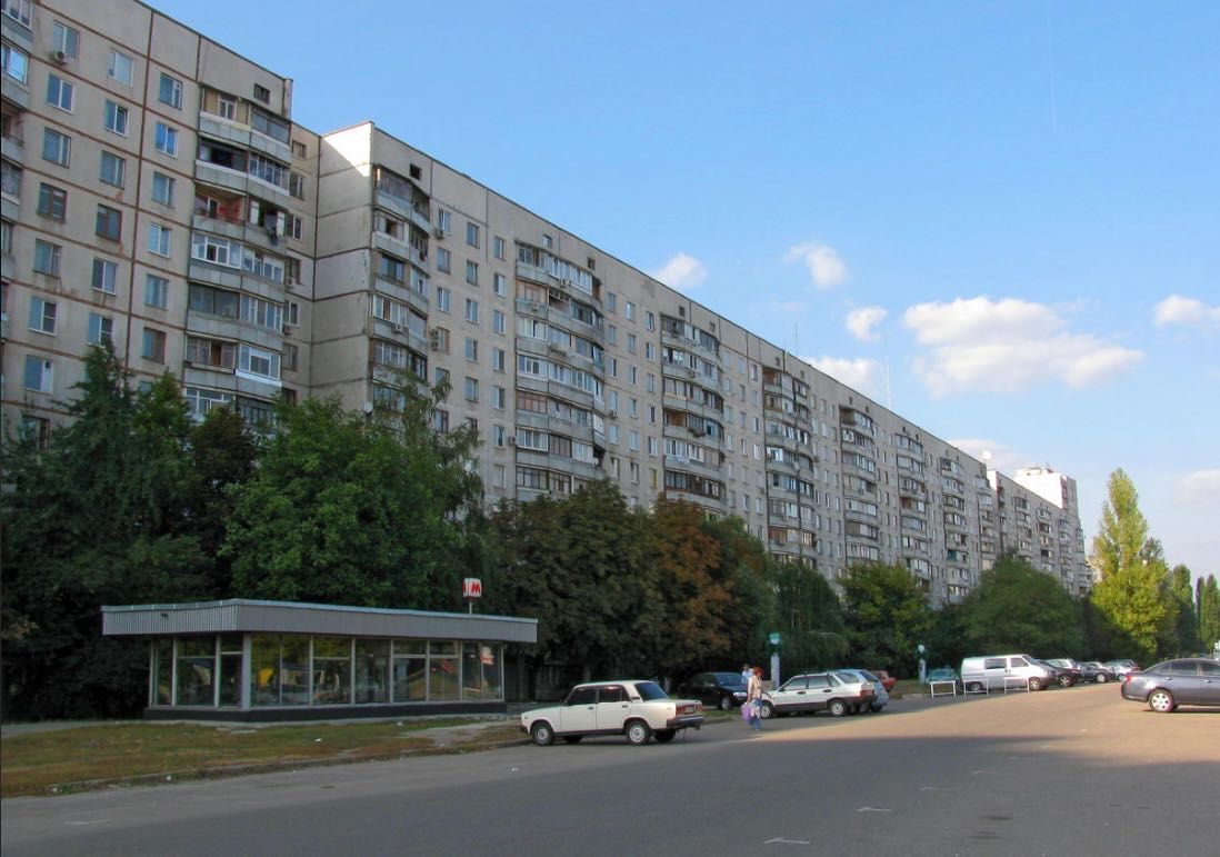 Продаж 2-кімнатної квартири 45 м²