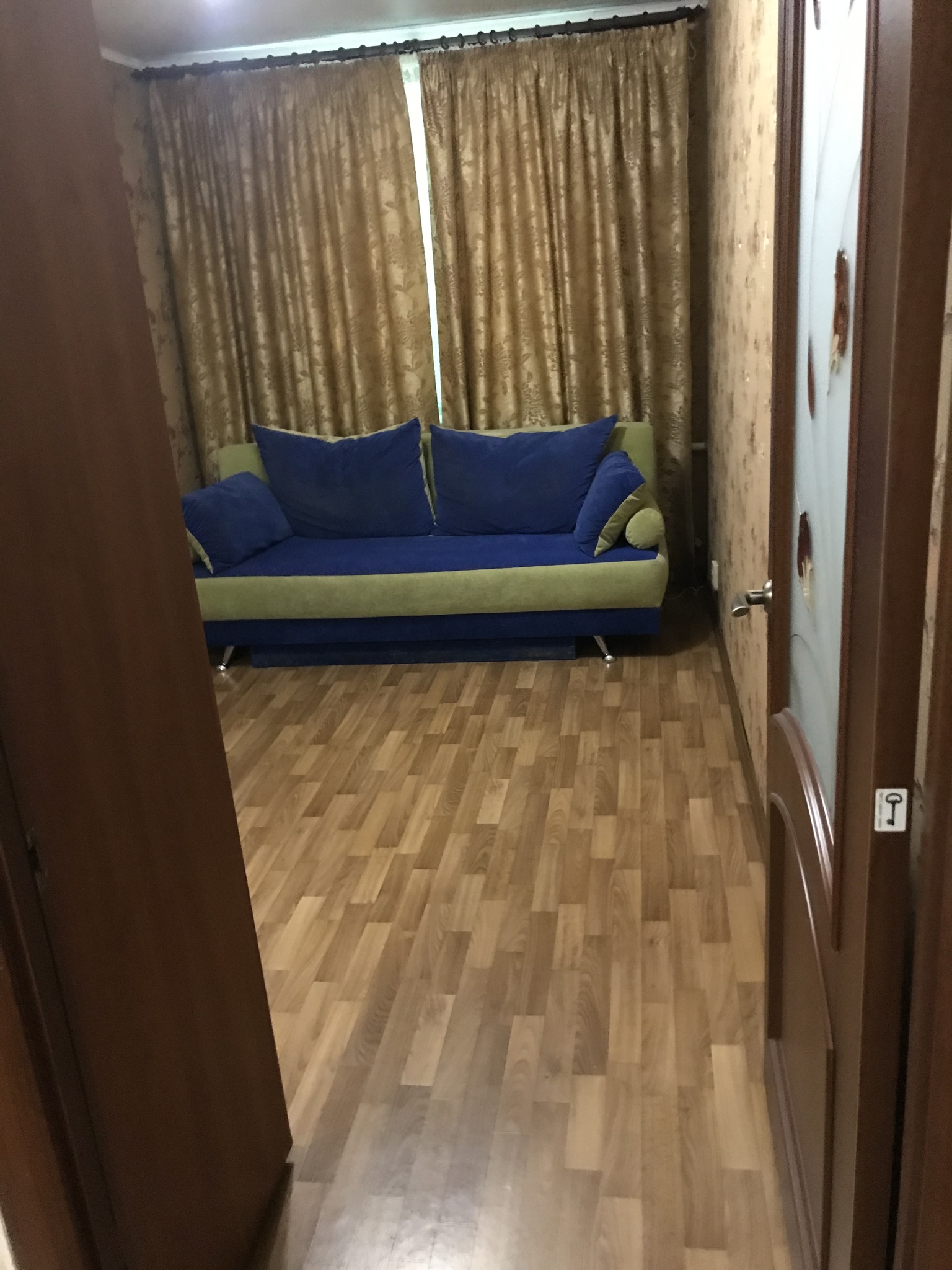 Продажа 2-комнатной квартиры 45 м², Содружества ул.