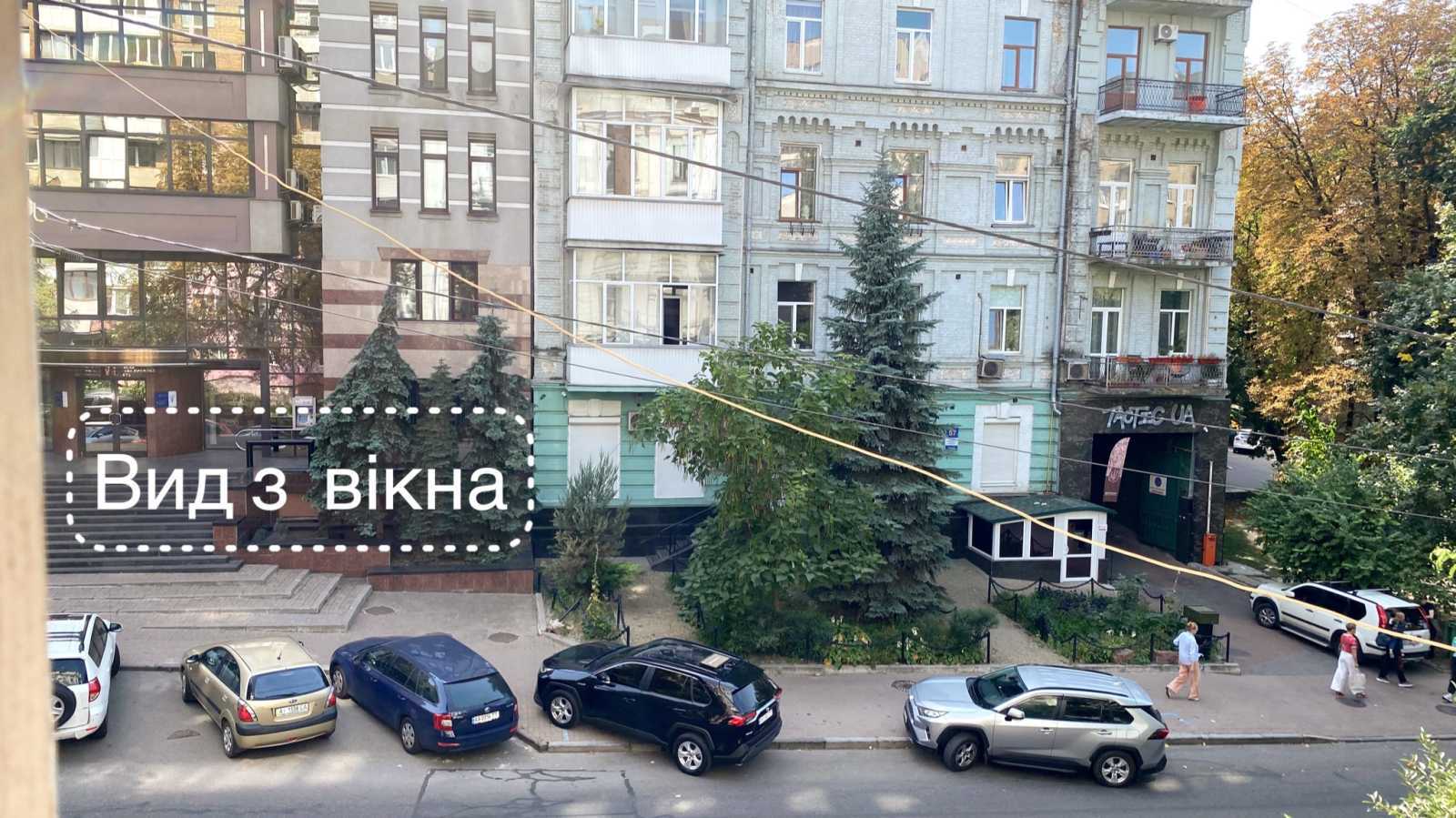 Продажа 4-комнатной квартиры 100 м², Богдана Хмельницкого ул., 94