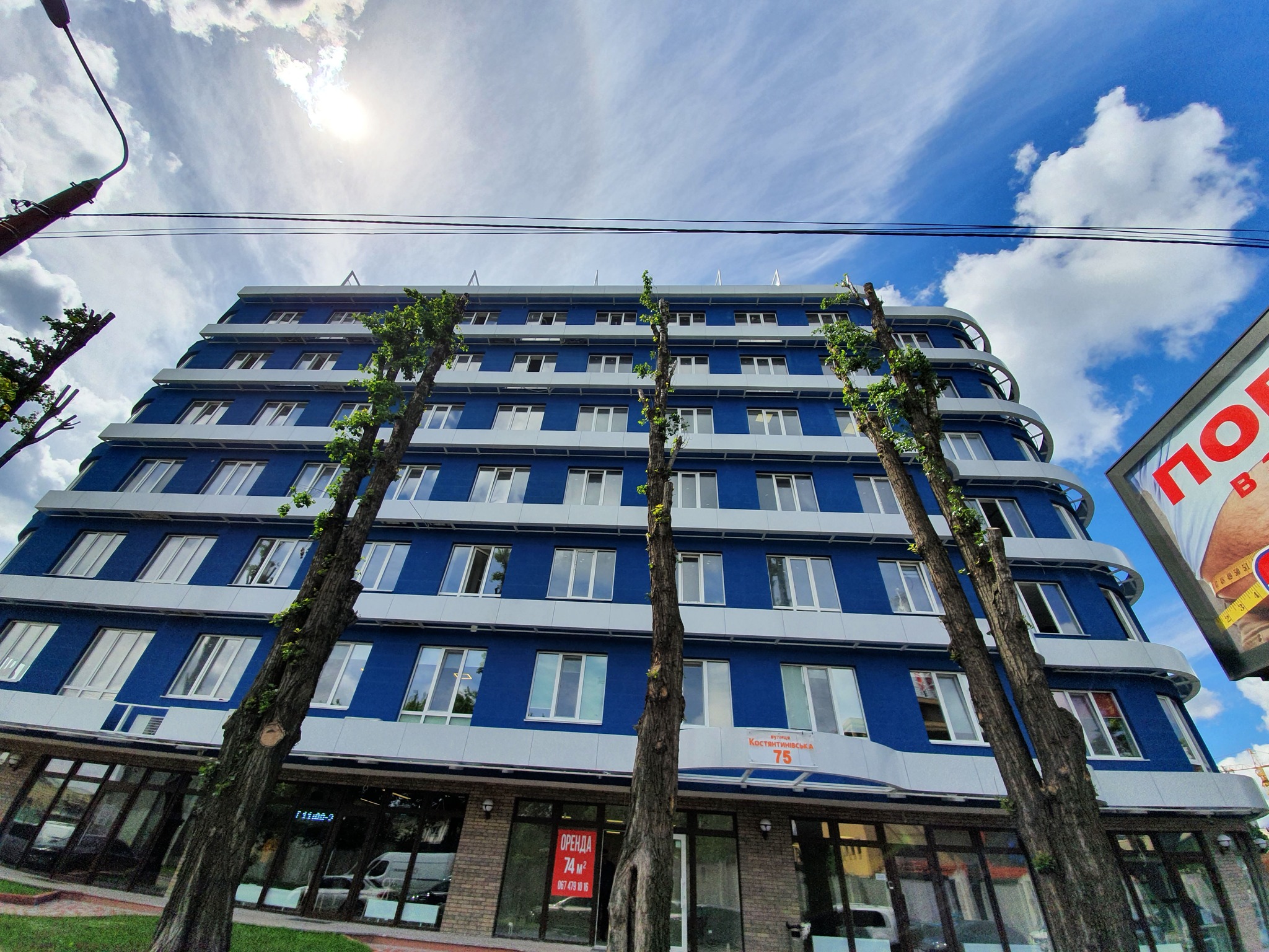 Продажа офиса 90 м², Константиновская ул., 75