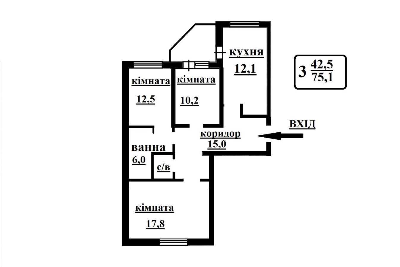 Продажа 3-комнатной квартиры 76 м², Сергея Данченко ул., 34А