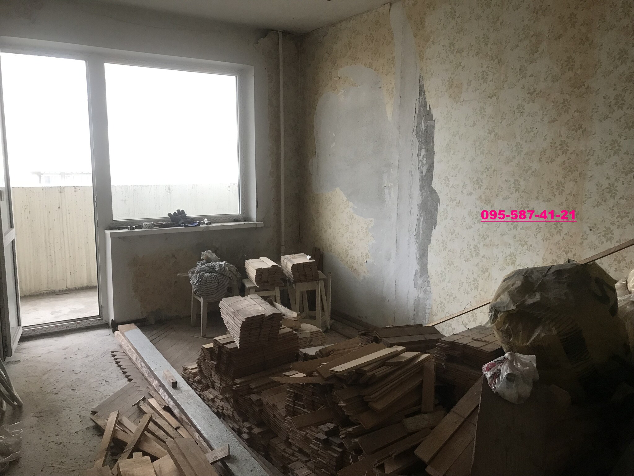 Продаж 2-кімнатної квартири 56 м², Петра Григоренка просп., 27