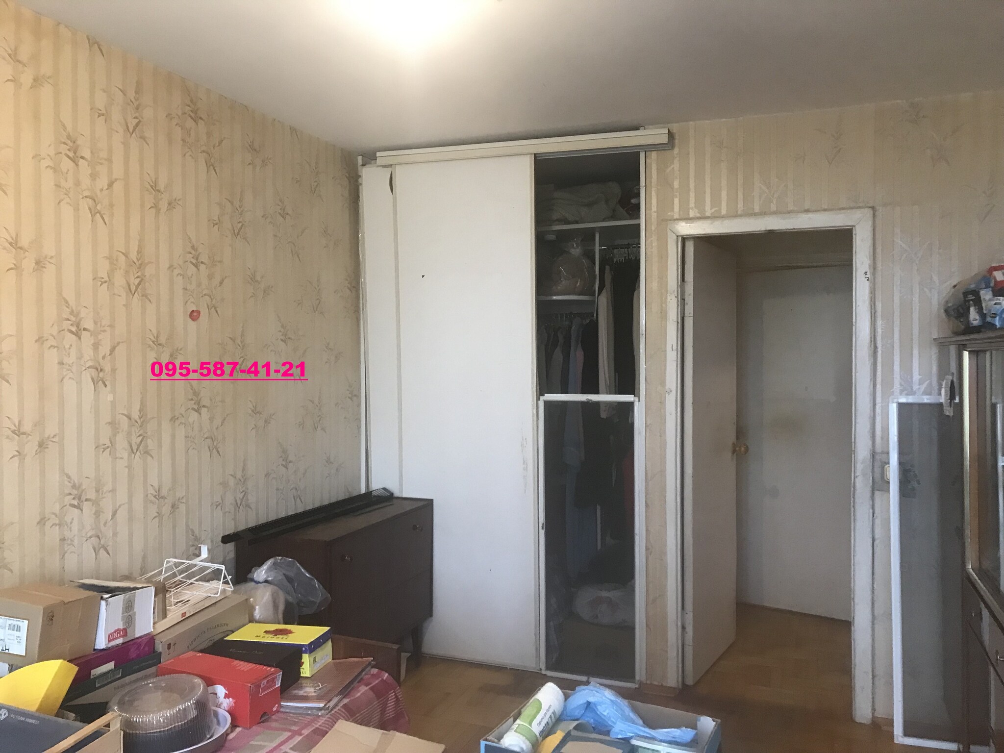 Продаж 3-кімнатної квартири 63 м², Анатолія Солов'яненко вул., 16