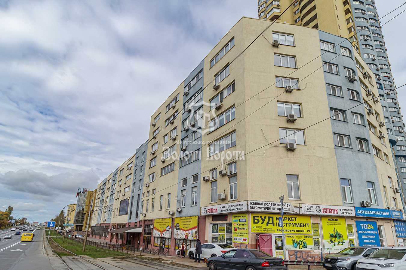 Продажа 1-комнатной квартиры 32.7 м², Харьковское шоссе, 19