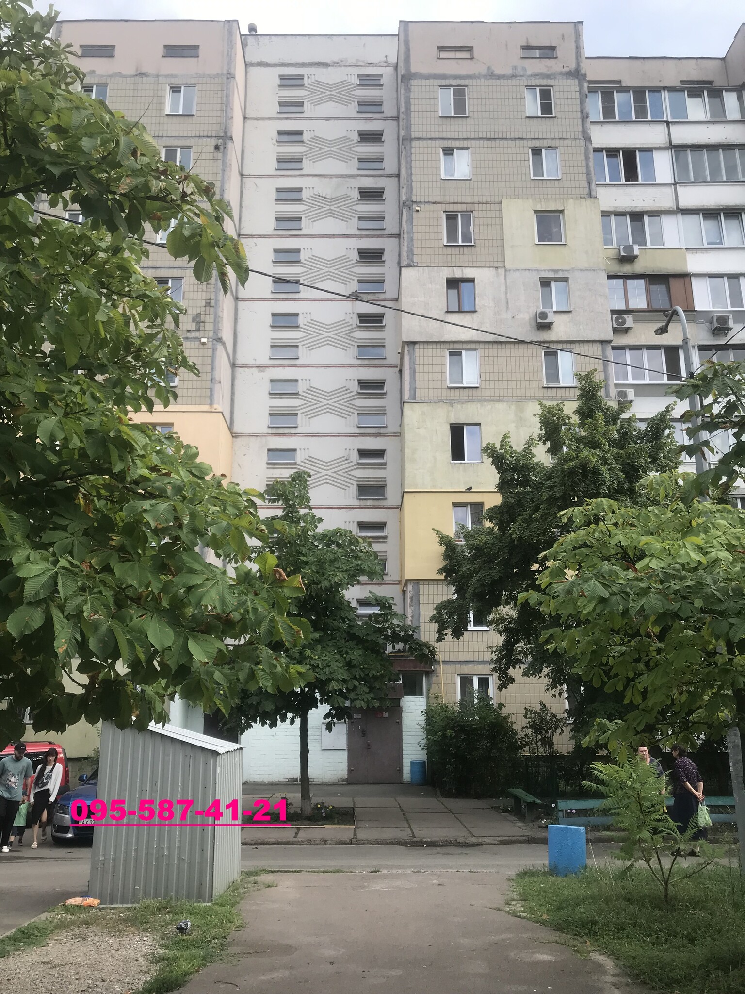 Продажа 2-комнатной квартиры 50 м², Архитектора Вербицкого ул., 24Б