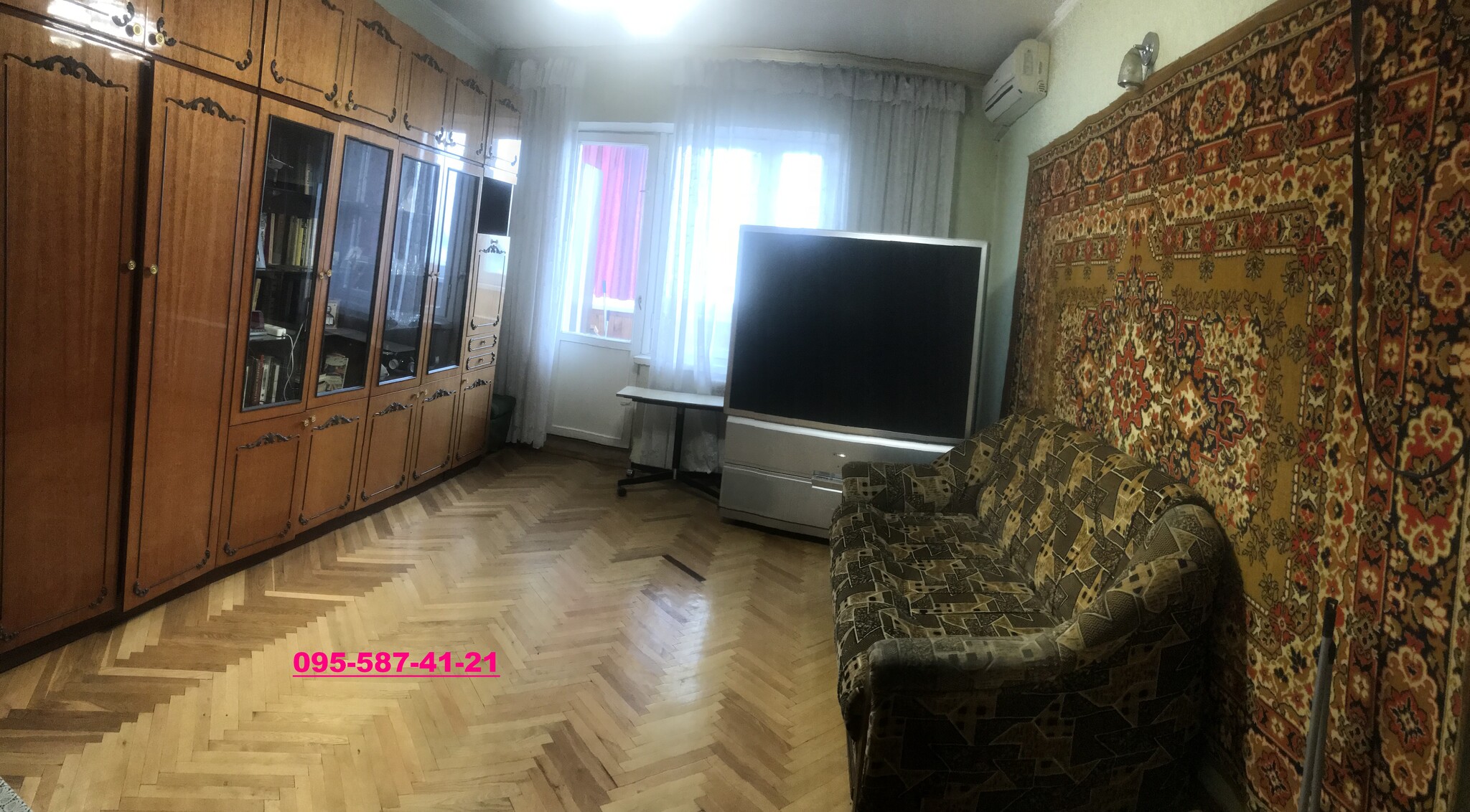 Продажа 2-комнатной квартиры 50 м², Архитектора Вербицкого ул., 24Б