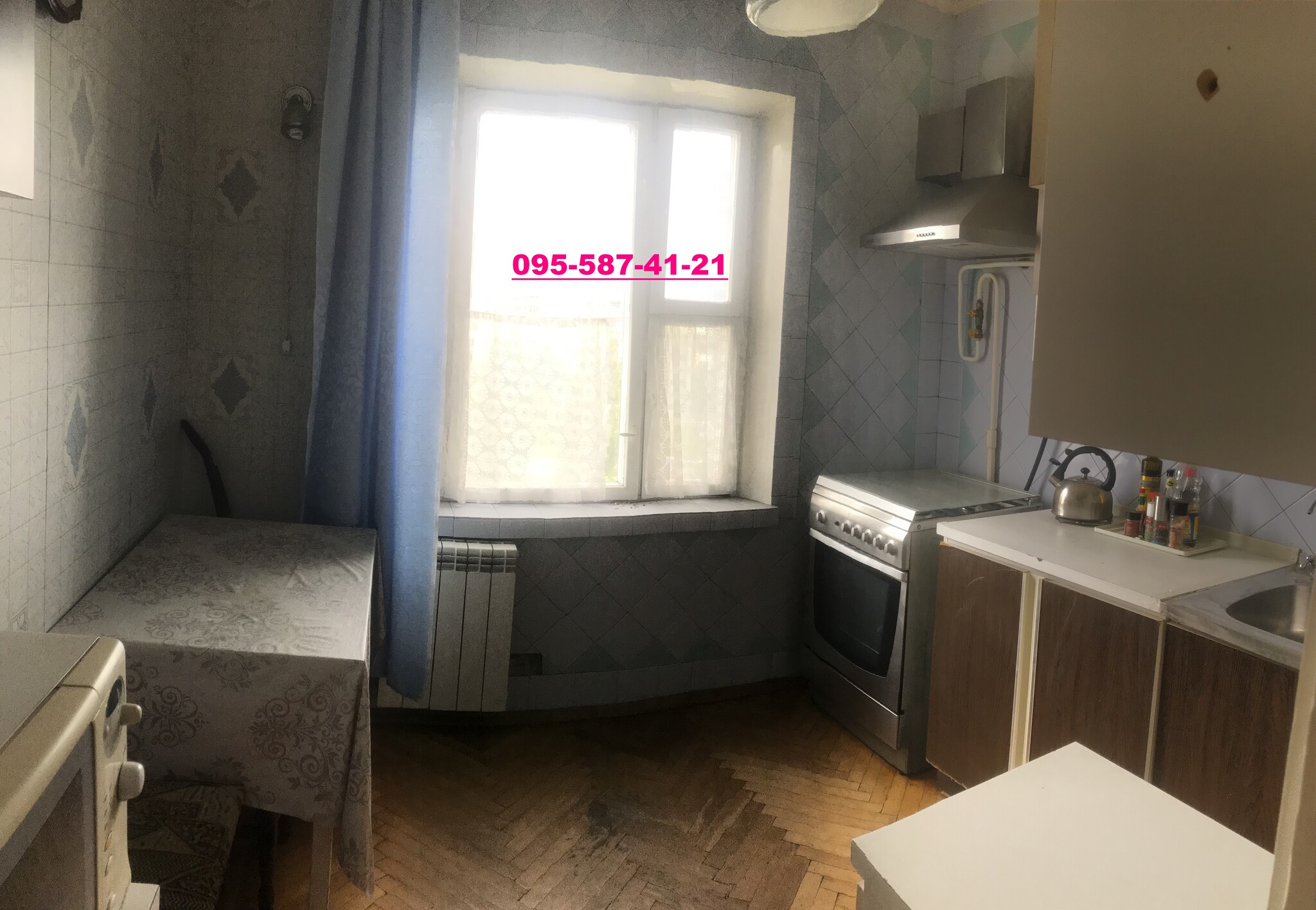 Продажа 2-комнатной квартиры 50 м², Архитектора Вербицкого ул., 24Б