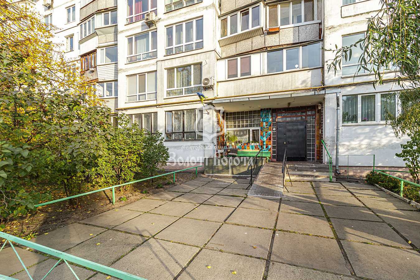 Продажа 1-комнатной квартиры 34.7 м², Генерала Жмаченко ул., 18