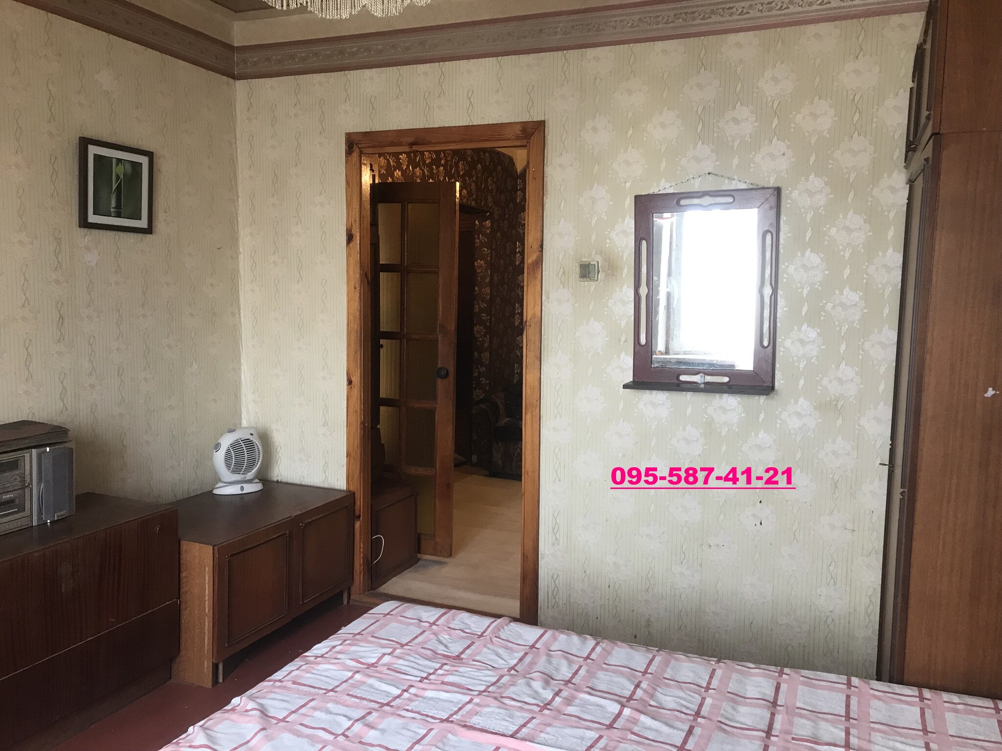 Продаж 3-кімнатної квартири 78 м², Срібнокільська вул., 8