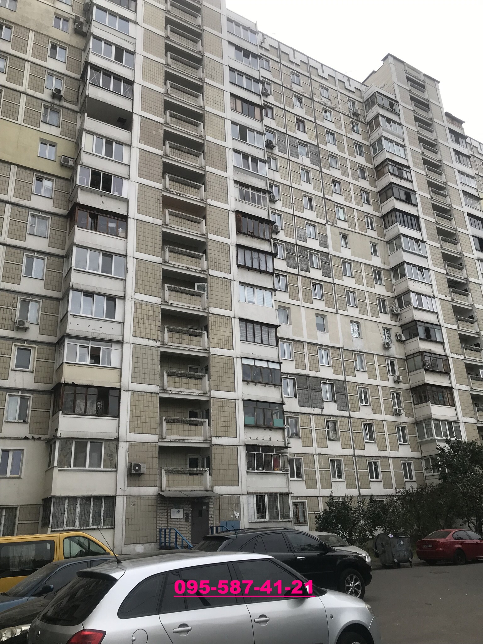 Продаж 3-кімнатної квартири 78 м², Срібнокільська вул., 8