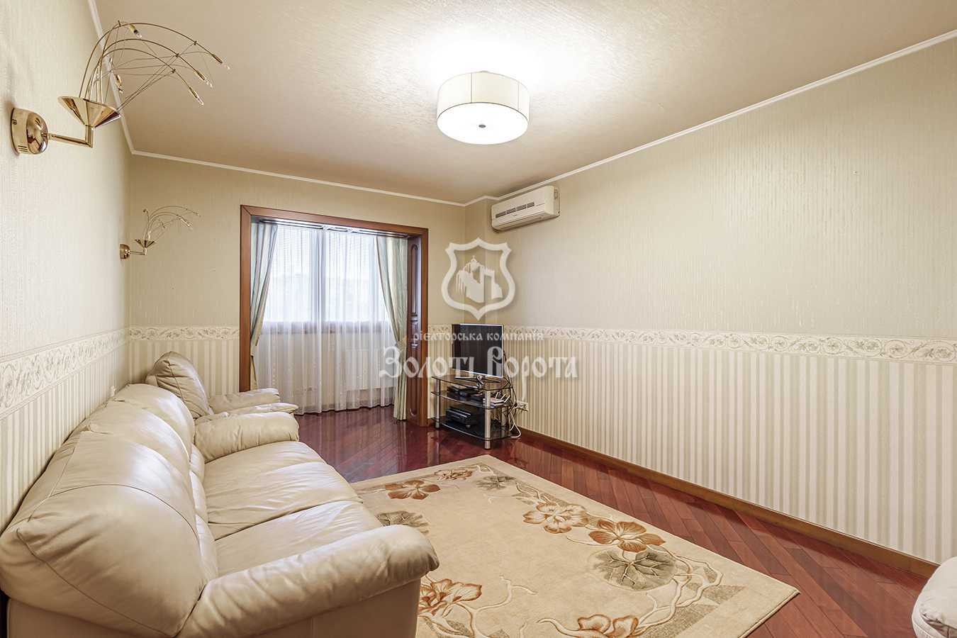 Продажа 3-комнатной квартиры 83 м², Оноре Де Бальзака ул., 86