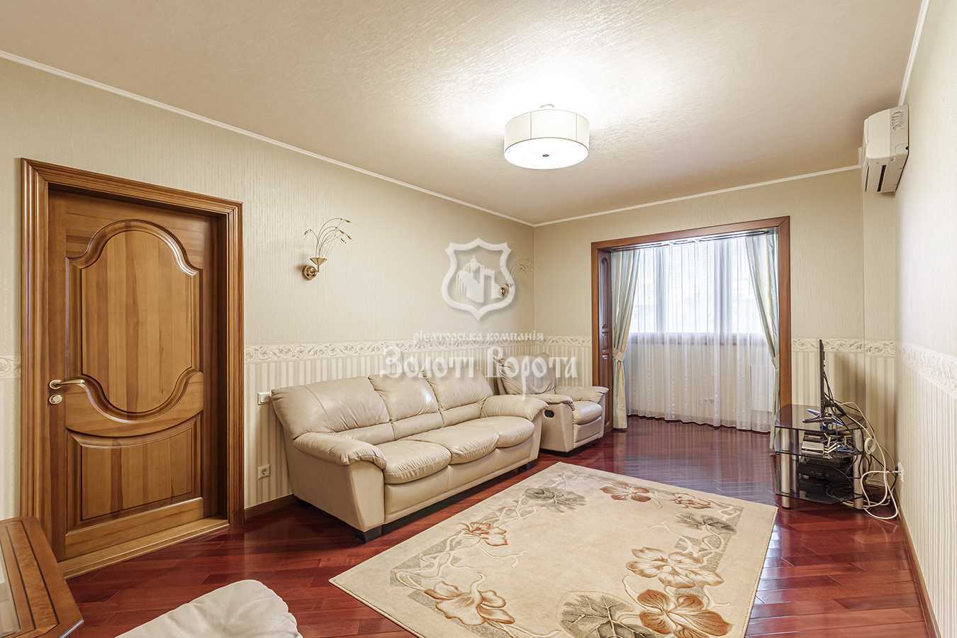 Продажа 3-комнатной квартиры 83 м², Оноре Де Бальзака ул., 86